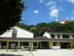 金城学院幼稚園情報ページ 仲介手数料無料 名古屋市で新築戸建てを探すならaplace