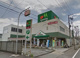 マルエツ 初石店の画像