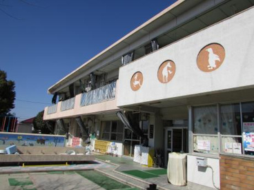 名古屋市よもぎ保育園の画像1
