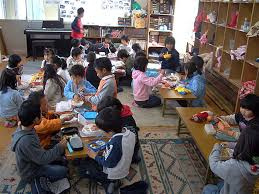 苗代学童保育所の画像1