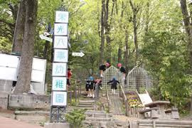 栄光八事幼稚園の画像1