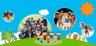 小坂なるとう学童保育緑の森クラブの画像1