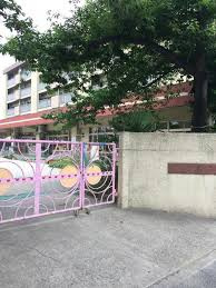 名古屋市宝生保育園の画像1