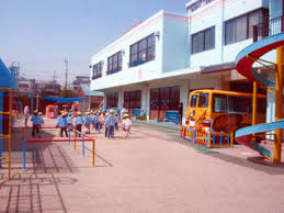 大江幼稚園の画像1