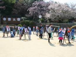 旭キンダーの丘幼稚園の画像1