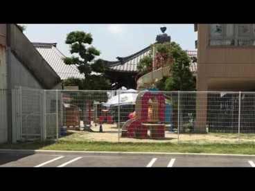 ちばな保育園の画像1
