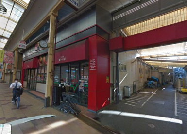 食品館アプロ 安立店の画像1