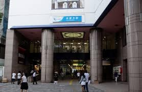 本厚木駅の画像1
