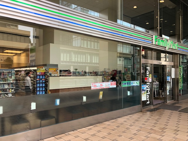 ファミリーマート 泉岳寺北店情報ページ 品川区 目黒区の中古マンション情報は株式会社vecs