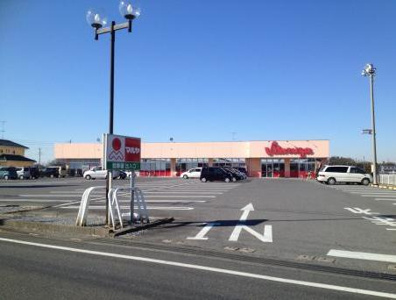 マルヤ北川辺店の画像