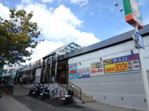 ライフ 城山台店