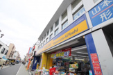 マツモトキヨシ 永福町店