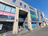 内山クリニック