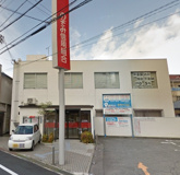 のぞみ信用組合八尾支店