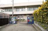 杉並区立永福北保育園