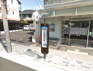 大宮田尻町（市バス）の画像1