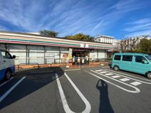 セブンイレブン 西東京向台4丁目店