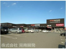 ビバホーム 鹿沼店