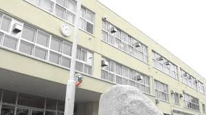 札幌市立真駒内公園小学校の画像1