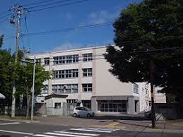 札幌市立真駒内曙中学校の画像1