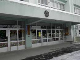 札幌市立藻岩北小学校