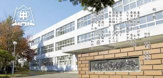 札幌市立藻岩中学校