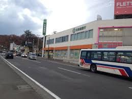 北海道銀行川沿支店の画像1