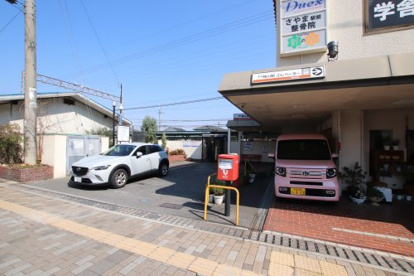 狭山(大阪府)の画像1