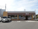 セブンイレブン　足立梅田5丁目店の画像