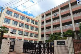 陽明小学校の画像1