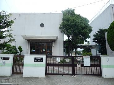大生小学校の画像1