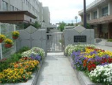 植田小学校