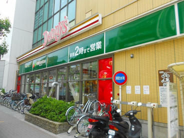 マルエツ 国分寺南口店の画像1