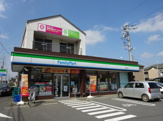 ファミリーマート 千葉御成台店