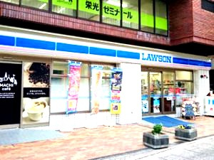 ローソン 港北綱島西二丁目店の画像1