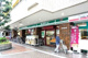まいばすけっと 綱島西店の画像