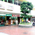 まいばすけっと 綱島西2丁目店