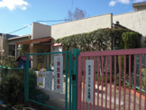 奈良市立六条幼稚園