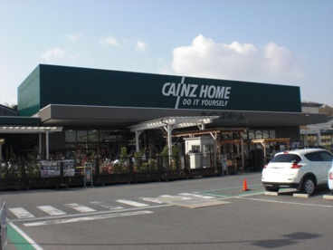 カインズホーム　奈良二名店の画像1