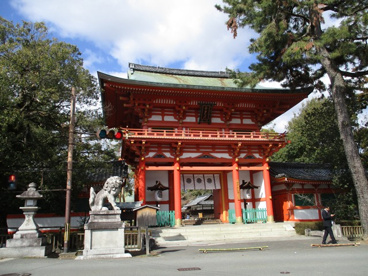 今宮神社の画像1