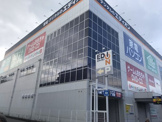 エディオン西宮店