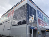 エディオン西宮店
