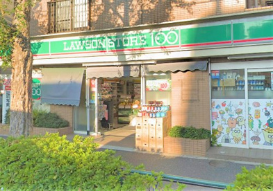 ローソンストア100 杉並桃井店情報ページ 練馬区の新築戸建は株式会社マトリックスグループ