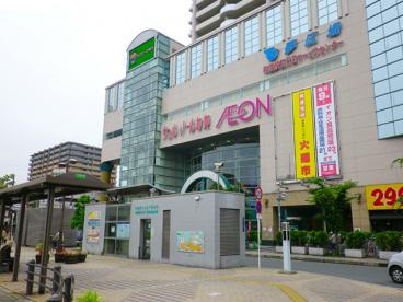 イオン 布施駅前店の画像1