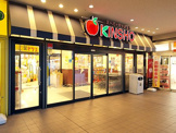 スーパーマーケットKINSHO(近商) 布施店