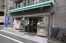 まいばすけっと 小竹向原駅北店