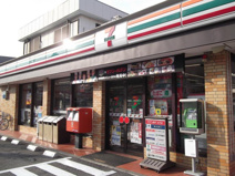 セブンイレブン 横浜保土ケ谷2丁目店