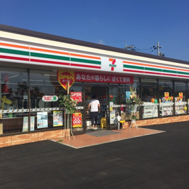 セブンイレブン 和泉はつが野3丁目店の画像1