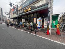 よしや 仲宿店