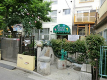 わかたけ保育園
